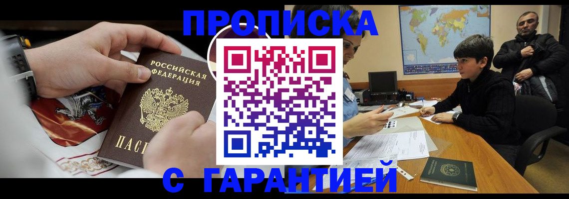 форма 3 в Павлово